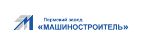 Пермский завод Машиностроитель
